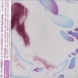 Electrical Lovers Presents: Chillout Lovers