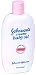 Health & Personal Care : Johnson's Creamy Baby Oil, 15 Ounce Bottle (Pack of 5)