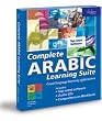Complete Arabic Learning Suite