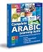 Complete Arabic Learning Suite Image