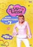 リジー & Lizzie 7 [DVD]