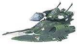Eigenschaften Games Workshop 99140104001 / Eldar Illum Zar Antigravpanzer (Box) [46-11]