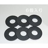エスコ [CFC・HCFC]チャージグチ用パッキン(NBR/6個) EA107HE-1