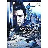 The New One-Armed Swordsman