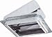 Ventline BVD0218-00 Ventadome Lids and Accessories - Fan Motor 12V DC (UL Listed)
