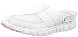 [マリアンヌ] ナースシューズ コンフォートライト No.5430 ホワイト ホワイト JP LL 25.0~25.5(25.0~25.5cm)
