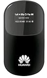 Huawei 新モデル E586 モバイル　WIFI ルーター下り最大21Mbps　Mobile WiFi E586(SIM フリー 版)