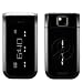 Coveroo Star Trek - Vulcan Logo Replacement Cover for Nokia Intrigue