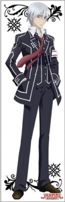 Vampire Knight Zero Body Pillow