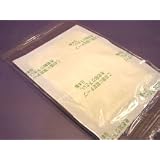 20 KENRICO Green Kx-2 ORGANIC and ALL NATURAL Detox Foot and Body Pads/patches MADE IN JAPAN