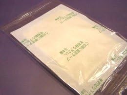 FREE SHIP USA 20 KENRICO Green Kx-2 ORGANIC and ALL NATURAL Detox Foot and Body Pads/patches MADE IN JAPAN