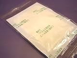 20 KENRICO Green Kx-2 DETOXIFICATION Foot and Body Pads/patches MADE IN JAPAN