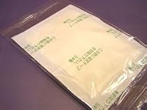 20 KENRICO Green Kx-2 ORGANIC and ALL NATURAL Detox Foot and Body Pads/patches MADE IN JAPAN