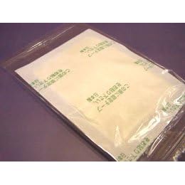 20 KENRICO Green Kx-2 ORGANIC and ALL NATURAL Detox Foot and Body Pads/patches MADE IN JAPAN