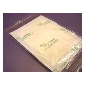 FREE SHIP USA 20 KENRICO Green Kx-2 ORGANIC and ALL NATURAL Detox Foot and Body Pads/patches MADE IN JAPAN