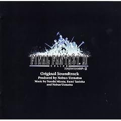 Final Fantasy XI