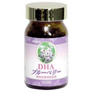 DHAブルーベリー 120粒