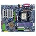 Gigabyte GA-K8NS PRO Sockel 754 NVNF3 ATX  AMD Mainboard