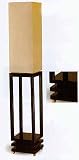 Black Finish Wood Base Floor Lamp