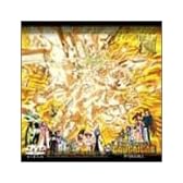勇者王ガオガイガーFINAL of FINAL 「神話-マイソロジー-」 [DVD]