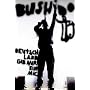 Bushido - Deutschland, gib mir ein Mic!
