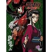 サムライガン 暗号指令 二 [DVD]