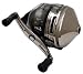 Zebco 808 MAGNUM Spincast Selectable Bait Alert Fishing Reel