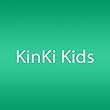 Boku No Senaka Niwa Hane Ga Ar by Kinki Kids 【並行輸入品】