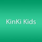 Boku No Senaka Niwa Hane Ga Ar by Kinki Kids 【並行輸入品】