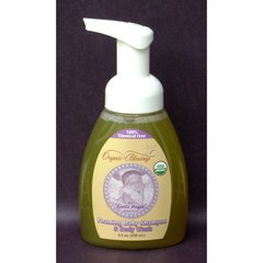 Certified Organic Baby Shampoo/Body Wash 8 fl oz