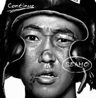 Continue/SEAMO