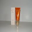 Arbonne RE9 Advanced Instant Lift Gel