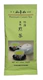 Yamamotoyama - Tokusen Kokyu Sencha (Premium Green Tea) 3.5 Oz. Cheap Price !! Lowest Price Here For Buy Yamamotoyama - Tokusen Kokyu Sencha (Premium Green Tea) 3.5 Oz. On Best Price