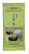 Yamamotoyama - Tokusen Kokyu Sencha (Premium Green Tea) 3.5 Oz.