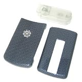 PCMICROSTORE Brand LG VX-8700 VX8700 Carbon Fiber Style Snap-On Crystal Case Cover with Removable Belt Clip