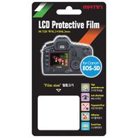 Matin LCD Screen Protector for Canon EOS-5D Screen