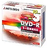 三菱化学メディア DHR47HP10 [DVD-R 4.7GB 8倍速対応 10枚 インクジェットプリンター対応]