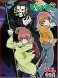いいぬかみっ!VOL.4っ!!=通常版= [DVD]