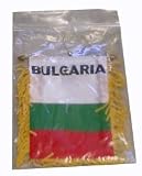 Bulgarian Flag with String and Suction Cap, 4x6 in.