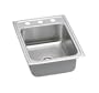 Elkay PSRQ17220 Pacemaker Bowl Hospitality Single Basin Kitchen