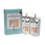 【ジャパンヘナ】ヘアトリートメント自宅用セット(ナチュラルブラック) - お得セット