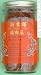 HsinTungYang Traditional Taiwanese All Natural Seasoned Shredded Pork (No MSG Added) - 5.0 Oz