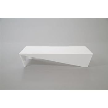 Table Basse Design ALLEGRO Laquée Blanche