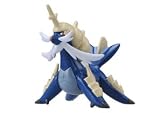 Takaratomy Pokemon Black and White Monster Collection Figure - M-020 - Daikenki/Samurott