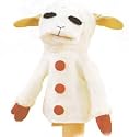 Plush Lamb Chop Hand Puppet 12"