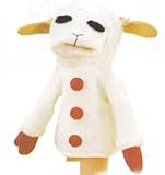 Plush Lamb Chop Hand Puppet 12
