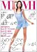 あのカリスマファッションモデルがAVデビュー!MIMI 完全版 [DVD]