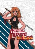 Battle Vixens - Vol. 1 [DVD]