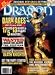 Search : Dragon Magazine 290