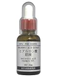 ヒアルロン酸原液 30ml